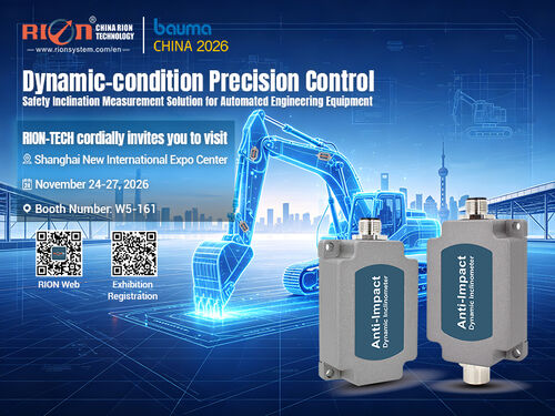 Latest company news about RlON-TECH сердечно приглашает вас посетить выставку BAUMA CHINA 2026 в Шанхае с 24 по 27 ноября. Номер стенда: W5-161.
