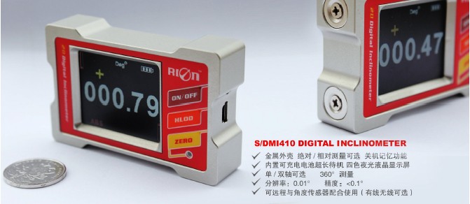 Мульти-функции высокой точности DMI420 склоняют индикатором сделанным фабрикой Шэньчжэня Rion