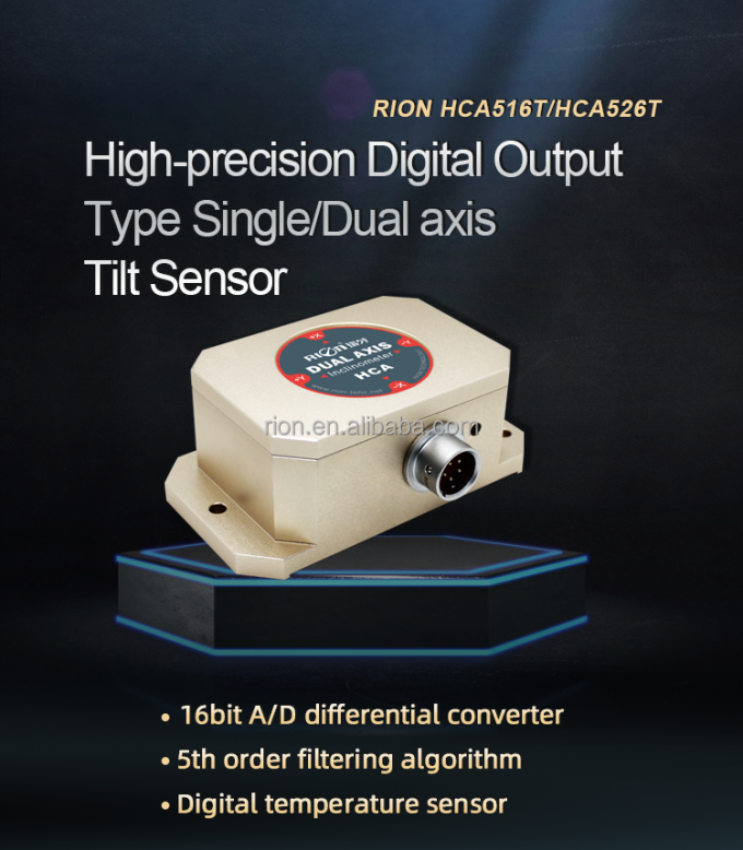 Тип датчик высокой точности стабилизированный MEMS цифров HCA526T наклона для измерения ориентации навигации корабля