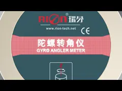 MF3 North Finder – Система быстрого и автономного определения истинного севера